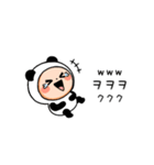 ▶︎動く！パンダタイツまるの韓国語（個別スタンプ：14）