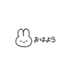 動く♡やたらと使いやすいうさぎ♡超小さい（個別スタンプ：1）