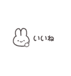 動く♡やたらと使いやすいうさぎ♡超小さい（個別スタンプ：3）