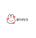 動く♡やたらと使いやすいうさぎ♡超小さい（個別スタンプ：5）
