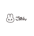 動く♡やたらと使いやすいうさぎ♡超小さい（個別スタンプ：8）