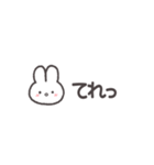 動く♡やたらと使いやすいうさぎ♡超小さい（個別スタンプ：10）