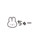 動く♡やたらと使いやすいうさぎ♡超小さい（個別スタンプ：11）