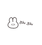 動く♡やたらと使いやすいうさぎ♡超小さい（個別スタンプ：16）