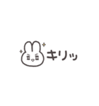 動く♡やたらと使いやすいうさぎ♡超小さい（個別スタンプ：17）