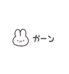 動く♡やたらと使いやすいうさぎ♡超小さい（個別スタンプ：21）