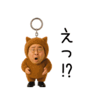 オジジ【ネタ・面白い】（個別スタンプ：8）