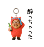 オジジ【ネタ・面白い】（個別スタンプ：9）