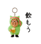 オジジ【ネタ・面白い】（個別スタンプ：10）