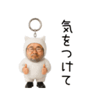 オジジ【ネタ・面白い】（個別スタンプ：14）