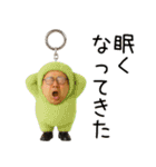 オジジ【ネタ・面白い】（個別スタンプ：15）