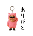オジジ【ネタ・面白い】（個別スタンプ：17）