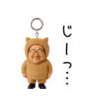 オジジ【ネタ・面白い】（個別スタンプ：22）