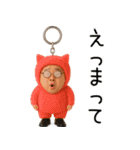 オジジ【ネタ・面白い】（個別スタンプ：24）