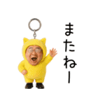 オジジ【ネタ・面白い】（個別スタンプ：27）