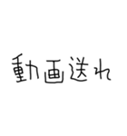 恋人に使う本音スタンプ【彼氏・彼女】（個別スタンプ：30）