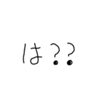 恋人に使う本音スタンプ【彼氏・彼女】（個別スタンプ：37）