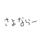 恋人に使う本音スタンプ【彼氏・彼女】（個別スタンプ：39）