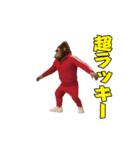 ゴリラ様！動く（個別スタンプ：7）