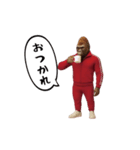 ゴリラ様！動く（個別スタンプ：10）