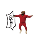 ゴリラ様！動く（個別スタンプ：15）