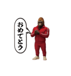 ゴリラ様！動く（個別スタンプ：22）