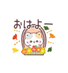 秋＊うるうるおめめ＊ぷにゃんこ（個別スタンプ：1）