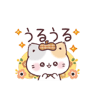 秋＊うるうるおめめ＊ぷにゃんこ（個別スタンプ：3）