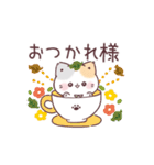 秋＊うるうるおめめ＊ぷにゃんこ（個別スタンプ：6）