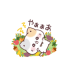 秋＊うるうるおめめ＊ぷにゃんこ（個別スタンプ：16）
