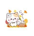 秋＊うるうるおめめ＊ぷにゃんこ（個別スタンプ：19）