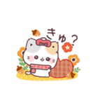 秋＊うるうるおめめ＊ぷにゃんこ（個別スタンプ：20）