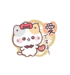 秋＊うるうるおめめ＊ぷにゃんこ（個別スタンプ：23）