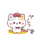 秋＊うるうるおめめ＊ぷにゃんこ（個別スタンプ：24）