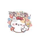 秋＊うるうるおめめ＊ぷにゃんこ（個別スタンプ：25）
