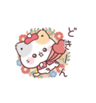 秋＊うるうるおめめ＊ぷにゃんこ（個別スタンプ：30）