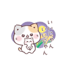 秋＊うるうるおめめ＊ぷにゃんこ（個別スタンプ：31）