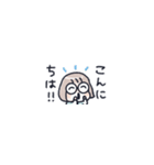 おかっぱめがねの小さめスタンプ（個別スタンプ：6）