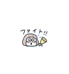 おかっぱめがねの小さめスタンプ（個別スタンプ：26）