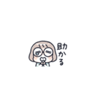 おかっぱめがねの小さめスタンプ（個別スタンプ：27）