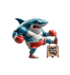 爆笑サメボクサーあなたとおしゃべり絵文字（個別スタンプ：1）