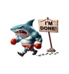 爆笑サメボクサーあなたとおしゃべり絵文字（個別スタンプ：4）