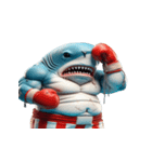 爆笑サメボクサーあなたとおしゃべり絵文字（個別スタンプ：9）