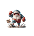 爆笑サメボクサーあなたとおしゃべり絵文字（個別スタンプ：15）