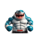 爆笑サメボクサーあなたとおしゃべり絵文字（個別スタンプ：16）