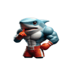 爆笑サメボクサーあなたとおしゃべり絵文字（個別スタンプ：20）