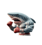 爆笑サメボクサーあなたとおしゃべり絵文字（個別スタンプ：26）