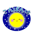 ずっと使える♥秋冬にやさしい日常スタンプ（個別スタンプ：4）