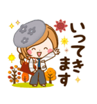 ずっと使える♥秋冬にやさしい日常スタンプ（個別スタンプ：5）