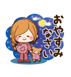 ずっと使える♥秋冬にやさしい日常スタンプ（個別スタンプ：7）